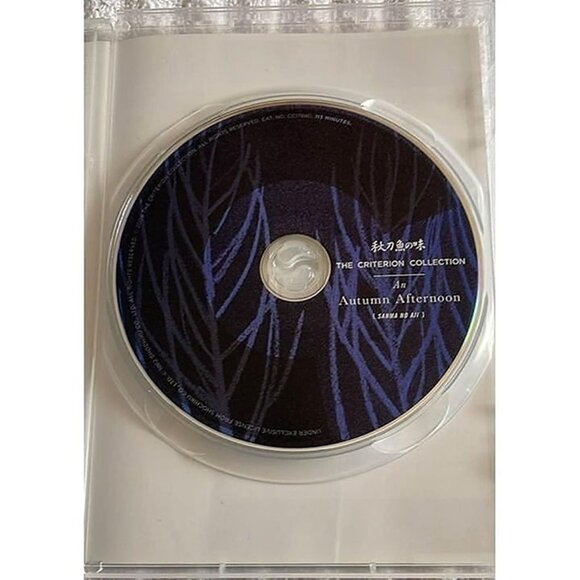 An Autumn Afternoon 1962 (DVD, 2008)  Criterion Collection - With Booklet - Picture 4 of 5